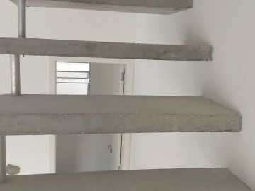ESCADARIA